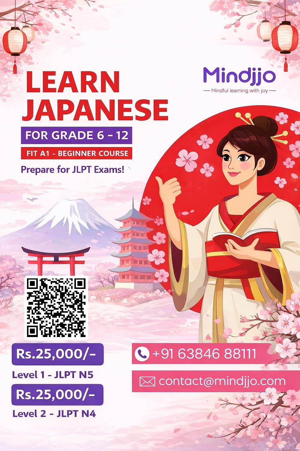 Japanese | FIT A1